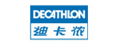 迪卡侬